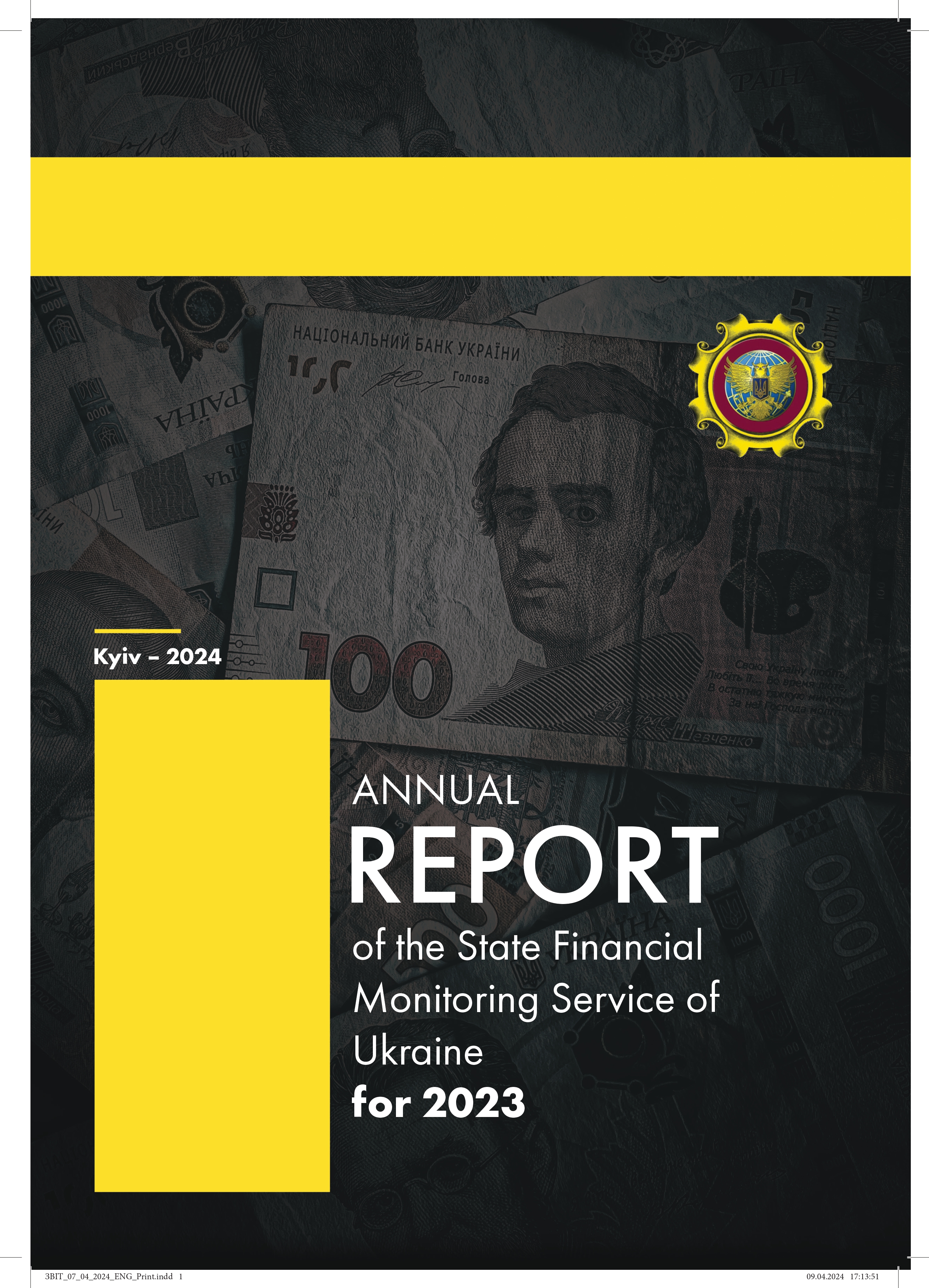 Report of the State Financial Monitoring Service of Ukraine 2023